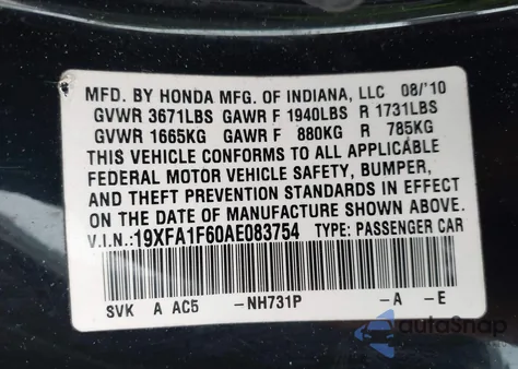 2010 Honda Civic Lx-S from USA, damaged, VIN 19XFA1F60AE083754
